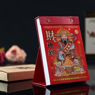 Calendar 2025 Tear Calendar Desktop Calendar Desktop Calendar Calendar Calendar 2025 Tear Calendar D