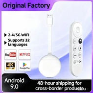 Android TV Stick  1GB RAM 8GB ROM 2.4GHz 5.0GHz Wifi 6 4K Decoding Streaming Media VS Fire Stick