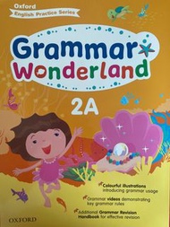 Oxford Grammar Wonderland 2A (冇答案）