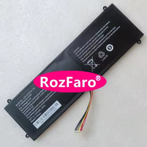 EVE14C410 EVE14C420 EVE14C411 EVE14C414 EVE14C415 Battery For Digma EVE 14 C410 C411 C420 C414 C415 