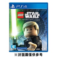 【PS4】LEGO 星際大戰 天行者傳奇銀河版《中文版》