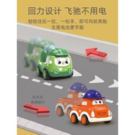 Children's Car Toys Pull Back Car Excavator Excavator Inertial Dinosaur Engineering Vehicle 1 Year O