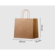 Plain Brown Paper Bag 28x10x27 | Plain Brown Paper Bag 28x10x27 cm