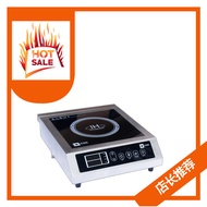 COO Commercial Induction Cooker CK-350