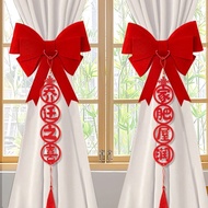 House Decoration 26.17