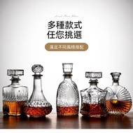 Select Good Things🔥Glass Wine Bottle Empty Bottle Red Wine Bottle Whiskey Wine Bottle Foreign Wine W