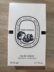 Diptyque Philosykos 無花果 淡香水 50ml
