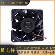 Wingbit E9+E10 R4-14038-64PK-B1 14038 14cm 12V 43.2W Cooling Fan wangh2