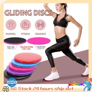 【SG Seller】2PCS Exercise Sliders Discs Gliding Discs for Abs Training Glutes Full Body Workout Slidi