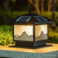 Doorway Courtyard Household Villa Balcony Post Headlight Post Light Post Light Solar Waterproof Gard