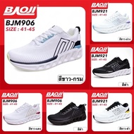 BAOJI SNEAKERS รองเท้าสนีกเกอร์ รุ่น BJM906 / BJM921
