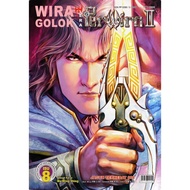 E-Komik: Era Perwira 2 (Isu 1-40 Dlm B. Malaysia) TAMAT