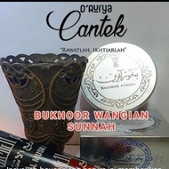 [PREFERRED] Wangian Sunnah Bukhoor Set (Tempat Bakar, Arang dan Serbuk Kayu Gaharu)