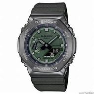 [Powermatic] Casio G-Shock GM-2100B-3A Steel Bezel Sports Analog Digital Watch