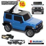 【新色🇯🇵代訂】JIMNY SIERRA 車型收納盒 紙巾盒