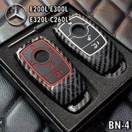 Products With Keychains Key Case For Mercedes-BENZ E200L E300L E320L C260L Carbon Fiber Car