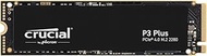 Crucial P3 Plus 4TB PCIe 4.0 3D NAND NVMe M.2 SSD, up to 5000MB/s - CT4000P3PSSD8, Black