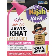 BUKU LATIHAN : SIRI NAJAH KAFA JAWI & KHAT TAHUN 4 NOTA&LATIHAN