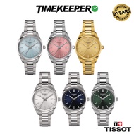 [NEW] Tissot PR 100 34mm Women's Watch - 2 Years Warranty