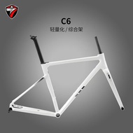 TWITTER 700c Road Bicycle Frame C6 Disc Brake Through axis Version Aluminum Alloy Frame+Carbon Fiber