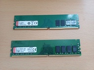 Kingston DDR4 8GB 2666MHz RAM
