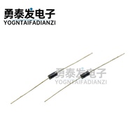 Rectifier Diode SR160 1A/60V DO-41 Shoteki Diode