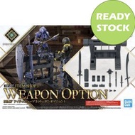 30MF ITEM SHOP 3 (WEAPON OPTION) MAINAN KIT MODEL