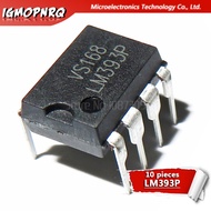 10pcs LM393P LM393 LM393N 393 DIP new original