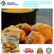AYAMADU CHEESY CHICKEN BITE 360GM