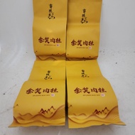 武夷肉桂荼10小包wuyismokeoolongtea10packs