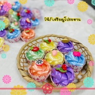 Assorted Color Cupcakes