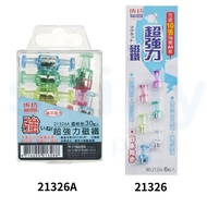 Xiangliang Stationery Paradise|[Success] Wine Glass Type Super Powerful Magnet Magnetic Modeling 213