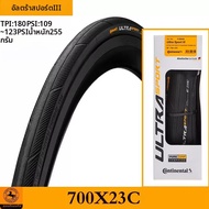 Continental | ยางจักรยาน Continental ULTRA SPORT III รุ่น 700 ขนาด 23C 25C 28C แบบ Clincher พับได้ อ