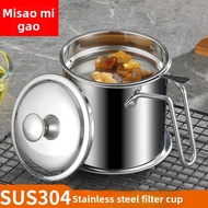 Thickened 304 Stainless Steel Oil Filter Cup Filter Cup Stainless Steel with Filter Mesh Soup Oil Se