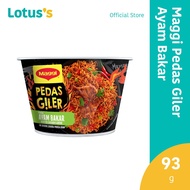 Maggi Pedas Giler Ayam Bakar (93g)