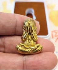 古巴烏拉薩 - 寶石必打