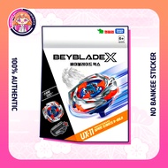 [TAKARA TOMY] BEYBLADE UX-11 IMPACT DRAKE 9-60LR