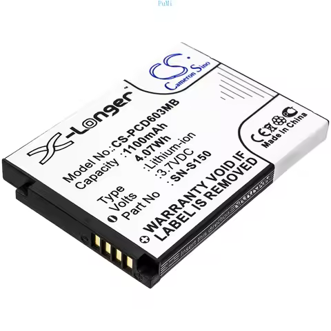 Replacement Battery for Philips SCD603, SCD-603/00, SCD603/10, SCD603/20, SCD-603H 20600002300, 9965