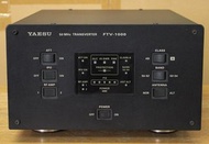 ( 4月30將送旺堆填區 ) Yaesu FTV1000 50MHz 200W Tranverter 提升六米波通訊效能 ( 可配合Yaesu Icom Kenwood 對講機使用)