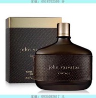 KAMA ◆ John Varvatos Vintage 典藏男性淡香水    75ml