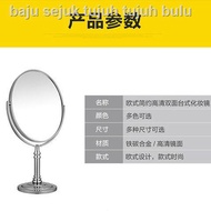 ☞☈✟Cermin solek bersaiz besar Cermin puteri Eropah cermin dua sisi meja solek asrama cermin kecantikan desktop pembesar