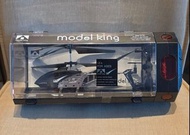 Model King 遙控直升機