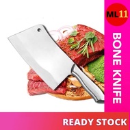 Stainless Steel Bone Chopping Knife / Bone Chopper Knife / Bone Cutting Knife / Butcher Knife / Meat