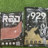 [ READY STOCK  ] GREEN BAIT MATSUMOTO FISHING BAIT DEDAK MERAH DEDAK 929 DEDAK 920 POWDER