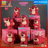 LOTSO IT'S ME v2 disney lotso blind box Cute Figures 52TOYS