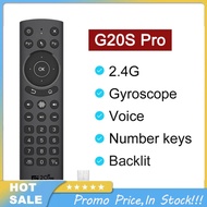 G20S PRO Voice Remote Wireless Replacement Remote Keyboard With 6 Axial Gyroscope IR Learning Air Fly Mouse Compatible For Android H96 MAX TV Box