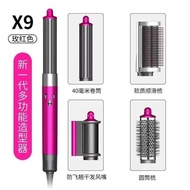 Huaqiang Beitou Sen HS05 Hairdressing Automatic Hair Straightening Curling Iron Styling Dual-use Hai