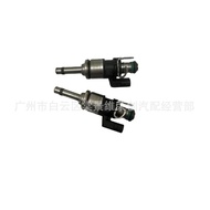Factory direct sales1.5 Fuel Injector Nozzle DS7G-9F593-DBh6bg-9f593-ab4.6