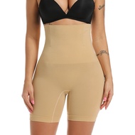 Body Shaper Tummy Control Panty - Shapewear for Women