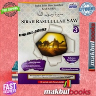 KAFA16-BUKU TEKS KAFA SIRAH RASULULLAH SWT TAHUN 3